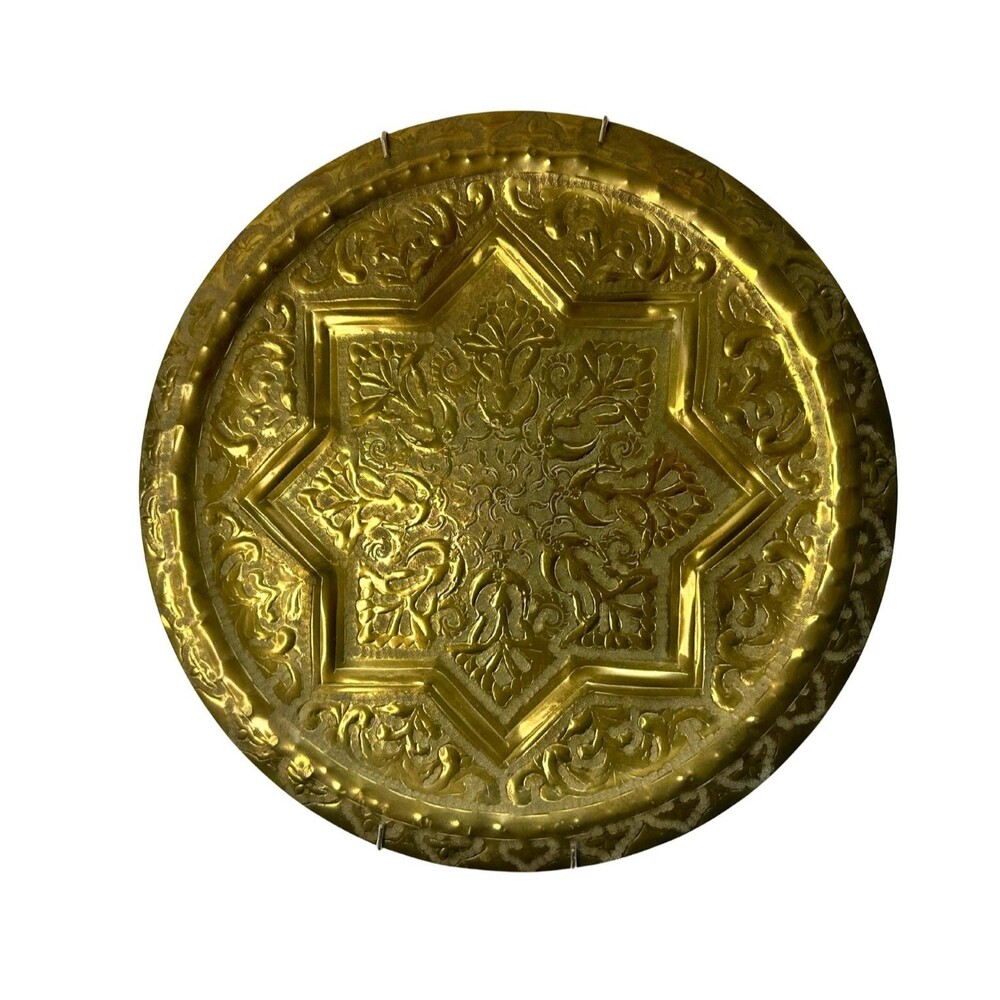 Vintage Engraved Brass Wall Charger, 13.75" Hanging Plate, Boho Wall Decor
